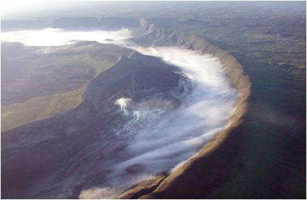 Volcán Sierra Negra